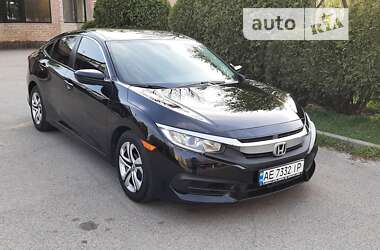 Седан Honda Civic 2016 в Дніпрі