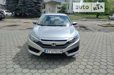 Honda Civic 2017