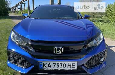 Honda Civic 2017