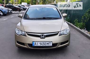 Седан Honda Civic 2007 в Львове