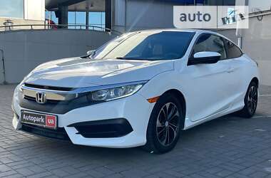 Купе Honda Civic 2016 в Одессе