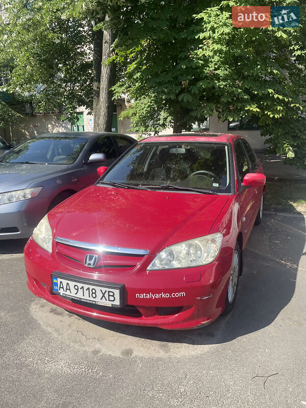 Седан Honda Civic 2005 в Киеве