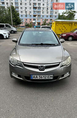 Honda Civic 2008 Honda Civic 2008