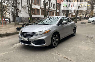 Honda Civic 2014