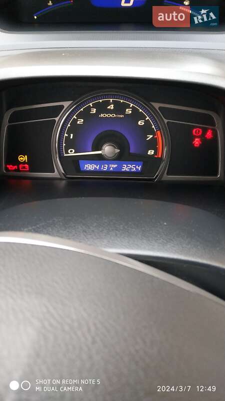 Седан Honda Civic 2006 в Трускавці