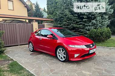 Honda Civic 2008