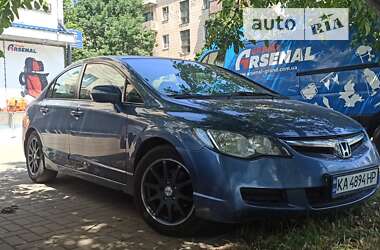 Седан Honda Civic 2008 в Полтаве