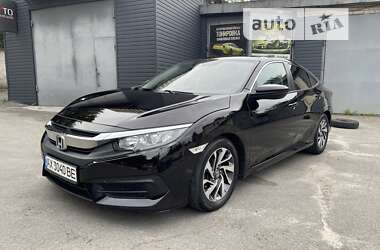 Honda Civic 2017