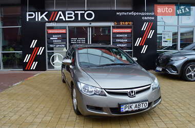 Honda Civic 2008 Honda Civic 2008