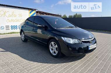 Honda Civic 2007