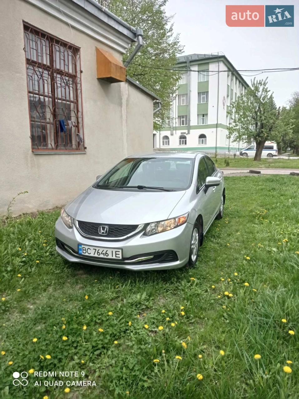 2014 Honda Civic - мініатюра 12