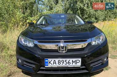 Honda Civic 2018 Honda Civic 2018