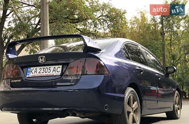 Седан Honda Civic 2007 в 