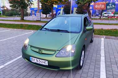 Хетчбек Honda Civic 2001 в Хмельницькому