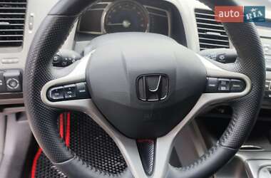 Honda Civic 2007 Honda Civic 2007