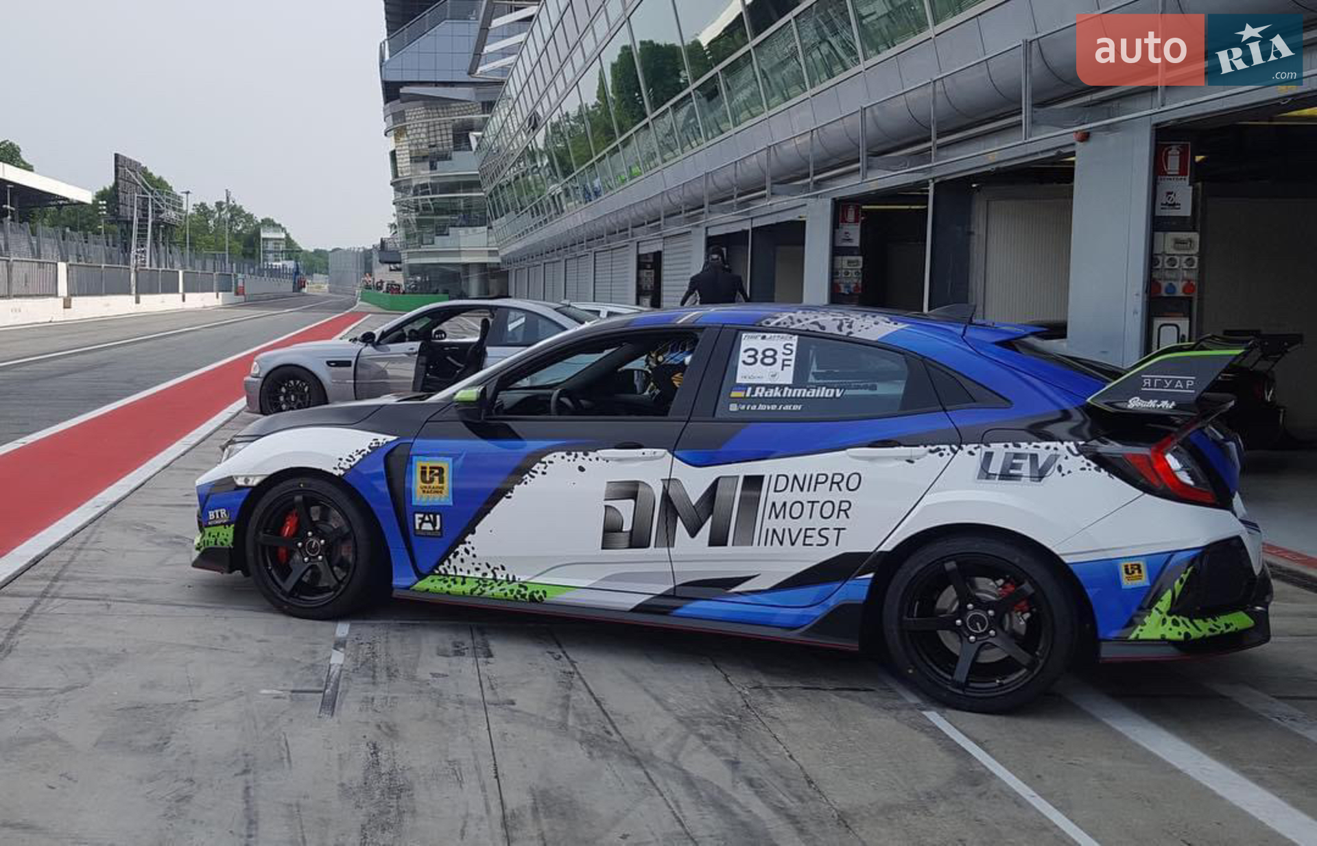 2017 Honda Civic - мініатюра 8