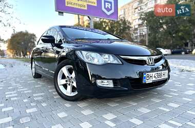 Honda Civic 2007