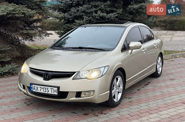 Honda Civic 2008