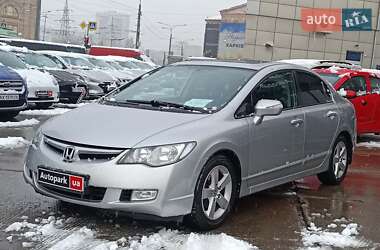 Седан Honda Civic 2008 в Харкові