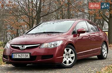 Седан Honda Civic 2007 в Хмельницькому