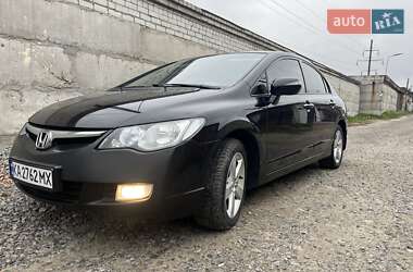 Honda Civic 2008