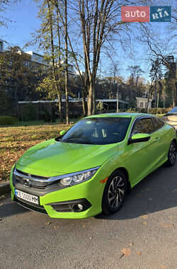 Купе Honda Civic 2017 в Києві