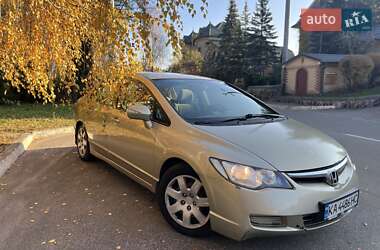 Седан Honda Civic 2008 в Києві