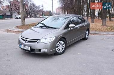 Honda Civic 2008