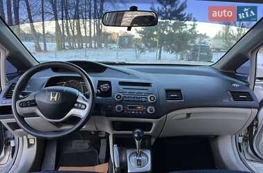 Седан Honda Civic 2007 в Івано-Франківську