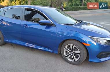 Honda Civic 2017