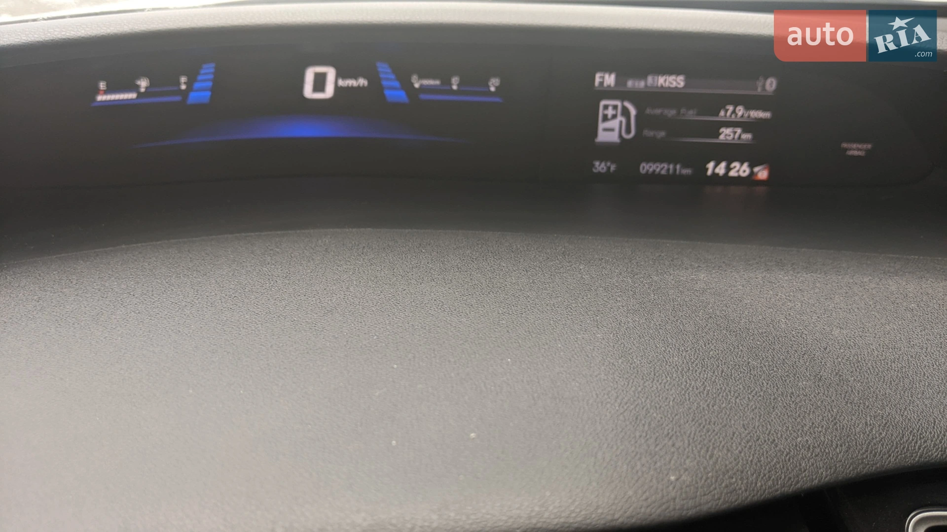 2014 Honda Civic - мініатюра 8