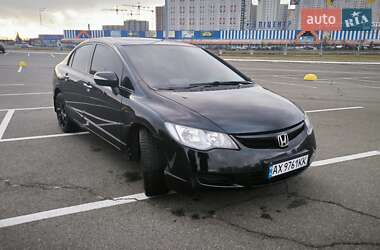 Honda Civic 2008 Honda Civic 2008