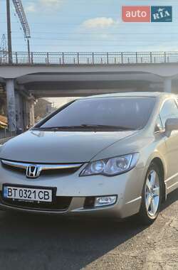 Honda Civic 2008 Honda Civic 2008