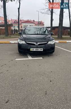 Honda Civic 2008 Honda Civic 2008