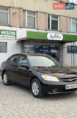 Седан Honda Civic 2005 в Надворной