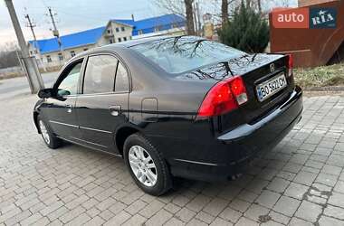 Седан Honda Civic 2005 в Надворной