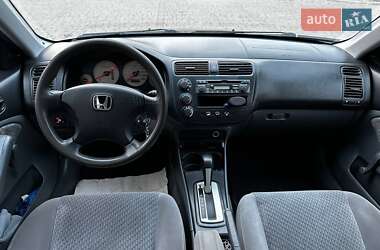 Седан Honda Civic 2005 в Надворной