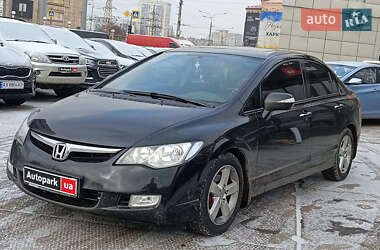 Honda Civic 2008