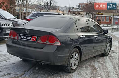 Седан Honda Civic 2008 в Харкові