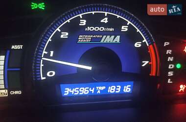 Honda Civic 2009