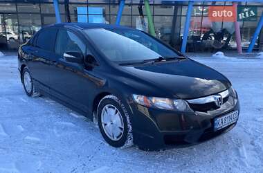 Honda Civic 2010