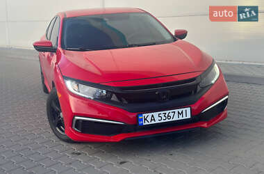 Honda Civic 2020 Honda Civic 2020