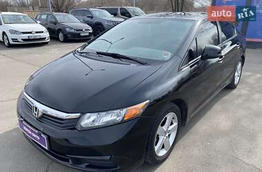 Honda Civic 2012