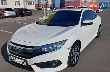Honda Civic 2017 Honda Civic 2017