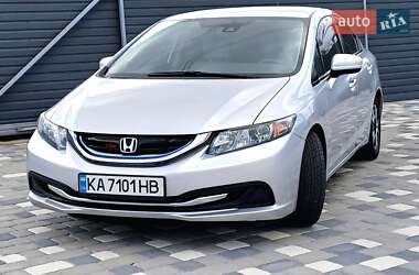 Honda Civic 2014 Honda Civic 2014