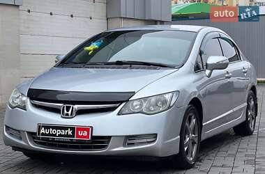 Honda Civic 2008 Honda Civic 2008