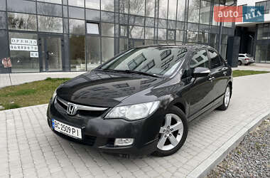 Honda Civic 2008 Honda Civic 2008