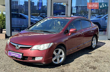 Honda Civic 2008 Honda Civic 2008