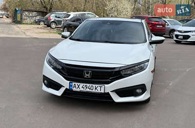 Honda Civic 2018 Honda Civic 2018