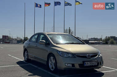 Honda Civic 2008 Honda Civic 2008